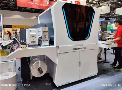 1200 dpi digitaalse rulletiketiga UV-trükimasin