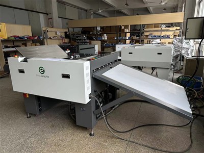 ECOOGRAPHIX alumiiniumist ajalehtede trükitekk